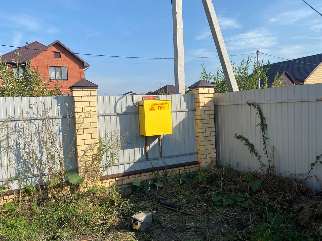 https://zhukovskij.profgazservis.ru/storage/app/uploads/public/6a2/16a/b40/6a216ab40c4ce844667283.jpeg