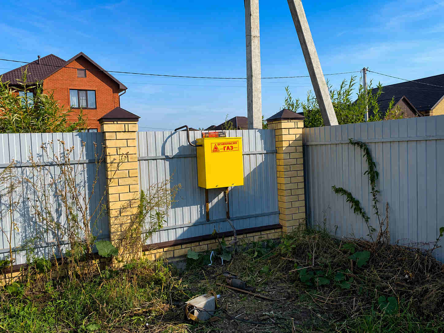 https://zhukovskij.profgazservis.ru/storage/app/uploads/public/6a6/1bc/b9b/6a61bcb9b7e59525950050.jpg