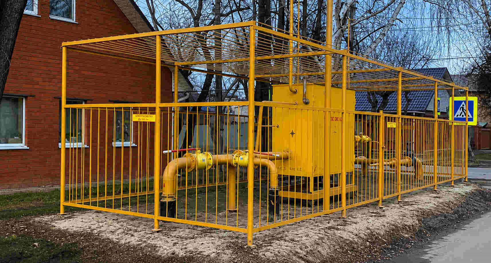 https://zhukovskij.profgazservis.ru/storage/app/uploads/public/6a6/199/a5b/6a6199a5b33b5649718486.jpg